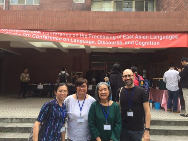 Ohio State alumni met up in October at ICPEAL 17 in Taipei