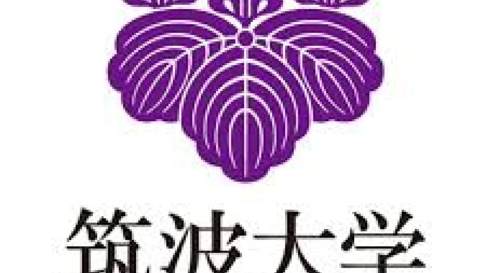 University of Tsukuba logo.
