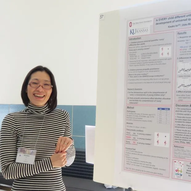 Poster session presenter