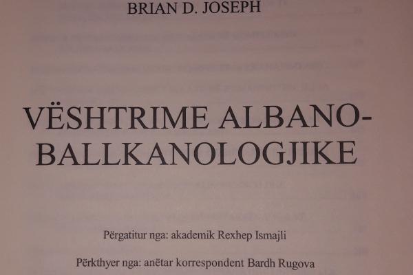 title page reading "Vështrime Albano-Ballkanologjike"